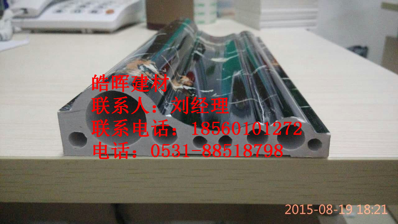 電梯門(mén)套、電梯門(mén)套口